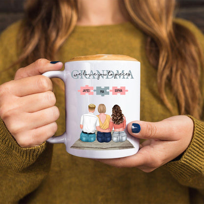 We Love You To Pieces Mug - Gift For Mom - Personalized Gift