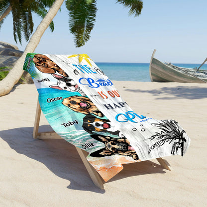 Personalized Dog Beach Towel - Tropical Style Retro Funny Gift
